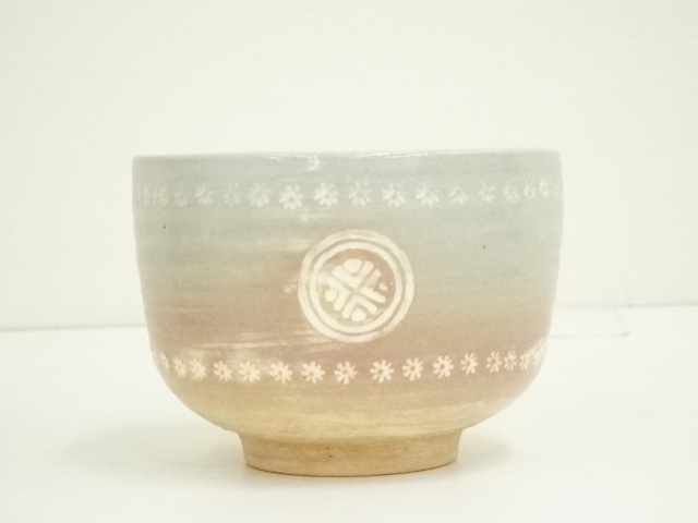 道具 ] - 道具 京焼 河合瑞豊造 御本三島茶碗（共箱） | ネット